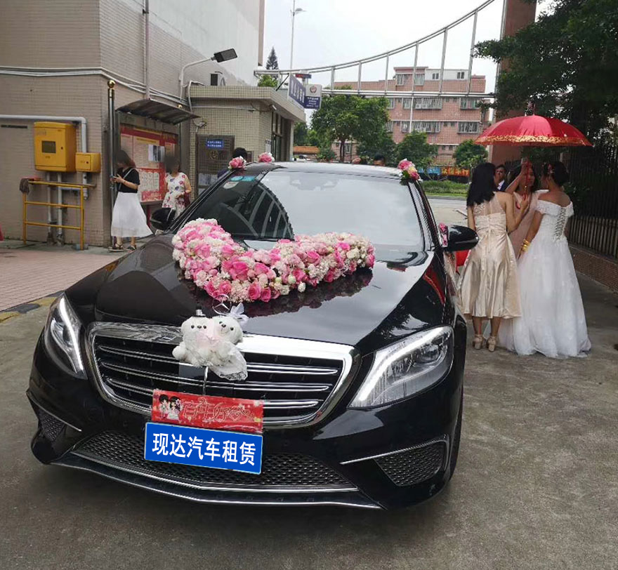 广州结婚租赁出租奔驰S500LS450L婚庆租车_广州租车包车用车 首选广州蓝图租车公司