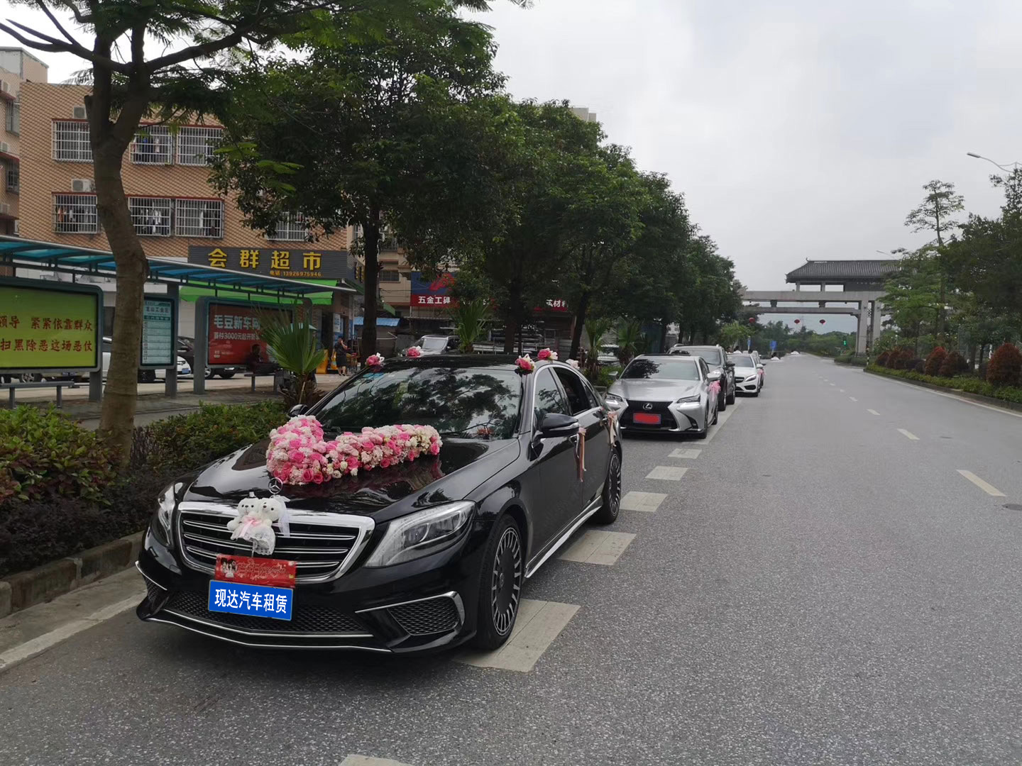 广州结婚租赁出租奔驰S500LS450L婚庆租车_广州租车包车用车 首选广州蓝图租车公司