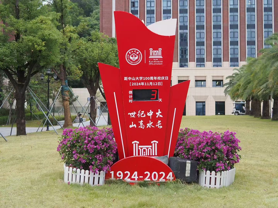 广州庆典活动考斯特中巴别克GL8商务车配带司机自驾包车_广州租车 首选现达汽车租赁公司