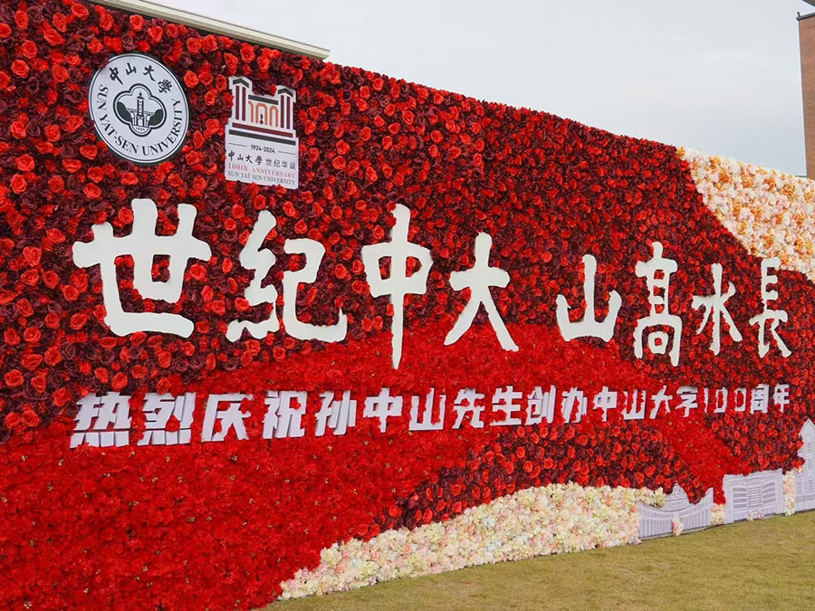 广州庆典活动考斯特中巴别克GL8商务车配带司机自驾包车_广州租车 首选现达汽车租赁公司
